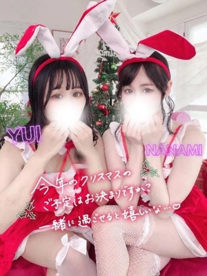 ユイの写メ日記｜ラブ&ピース 埼玉県・大宮格安店ソープ