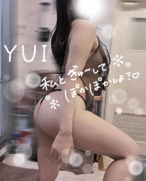 ユイの写メ日記｜ラブ&ピース 吉原格安店ソープ