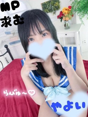 ヤヨイの写メ日記｜ラブ&ピース 埼玉県・大宮格安店ソープ