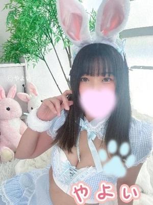 ヤヨイの写メ日記｜ラブ&ピース 埼玉県・大宮格安店ソープ