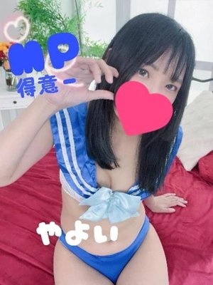 ヤヨイの写メ日記｜ラブ&ピース 埼玉県・大宮格安店ソープ