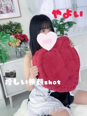 ヤヨイの写メ日記｜ラブ&ピース 吉原格安店ソープ