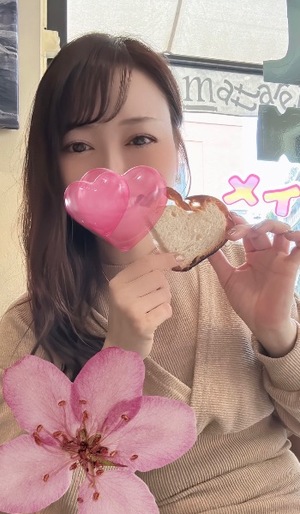 メイの写メ日記｜ラブ&ピース 吉原格安店ソープ