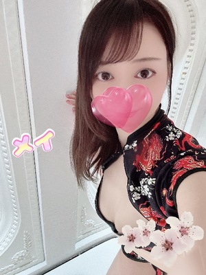 メイの写メ日記｜ラブ&ピース 吉原格安店ソープ