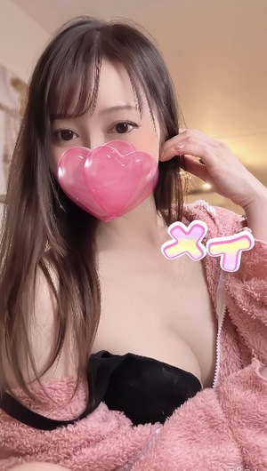メイの写メ日記｜ラブ&ピース 吉原格安店ソープ