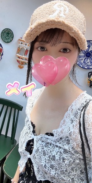 メイの写メ日記｜ラブ&ピース 吉原格安店ソープ