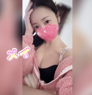 メイの写メ日記｜ラブ&ピース 吉原格安店ソープ