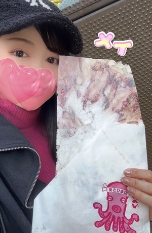 メイの写メ日記｜ラブ&ピース 吉原格安店ソープ