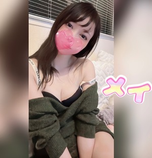 メイの写メ日記｜ラブ&ピース 埼玉県・大宮格安店ソープ