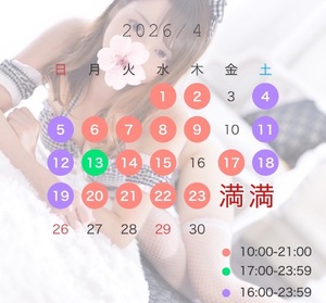 メイの写メ日記｜ラブ&ピース 埼玉県・大宮格安店ソープ