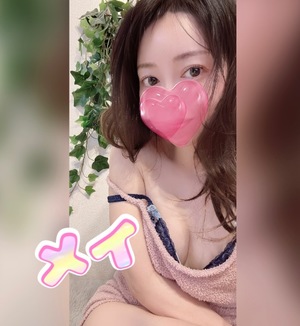 メイの写メ日記｜ラブ&ピース 埼玉県・大宮格安店ソープ