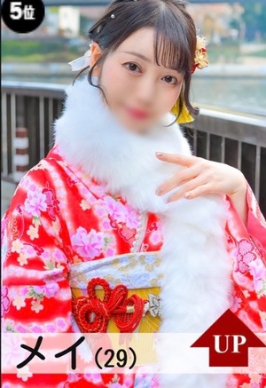 メイの写メ日記｜ラブ&ピース 埼玉県・大宮格安店ソープ