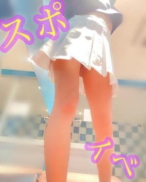オトハの写メ日記｜ラブ&ピース 吉原格安店ソープ