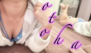 オトハの写メ日記｜ラブ&ピース 吉原格安店ソープ