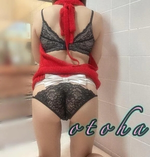 オトハの写メ日記｜ラブ&ピース 吉原格安店ソープ