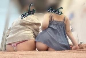 オトハの写メ日記｜ラブ&ピース 吉原格安店ソープ