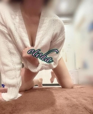 オトハの写メ日記｜ラブ&ピース 吉原格安店ソープ