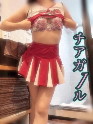 オトハの写メ日記｜ラブ&ピース 埼玉県・大宮格安店ソープ