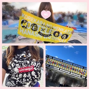 カグラの写メ日記｜ラブ&ピース 吉原格安店ソープ