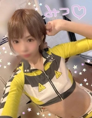 ミツの写メ日記｜ラブ&ピース 吉原格安店ソープ