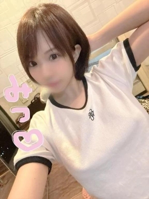 ミツの写メ日記｜ラブ&ピース 吉原格安店ソープ