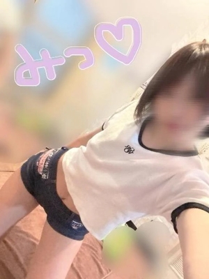 ミツの写メ日記｜ラブ&ピース 吉原格安店ソープ