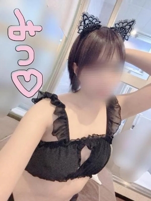 ミツの写メ日記｜ラブ&ピース 吉原格安店ソープ