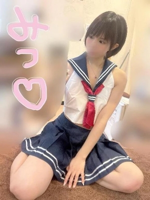 ミツの写メ日記｜ラブ&ピース 吉原格安店ソープ