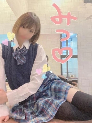 ミツの写メ日記｜ラブ&ピース 埼玉県・大宮格安店ソープ