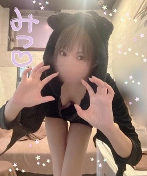 ミツの写メ日記｜ラブ&ピース 吉原格安店ソープ