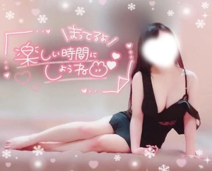 ナツメの写メ日記｜ラブ&ピース 吉原格安店ソープ