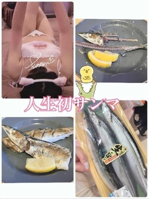 コトリの写メ日記｜ラブ&ピース 埼玉県・大宮格安店ソープ