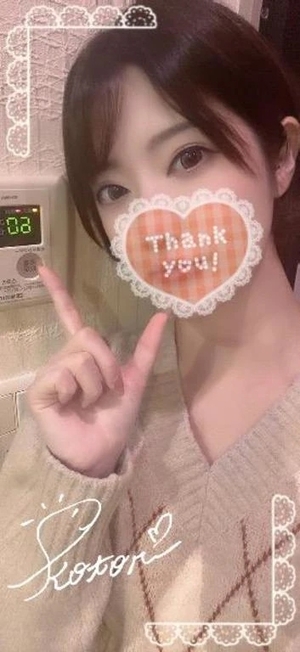 コトリの写メ日記｜ラブ&ピース 吉原格安店ソープ