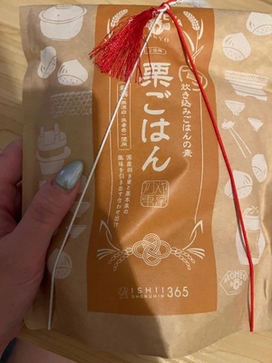 コトリの写メ日記｜ラブ&ピース 吉原格安店ソープ