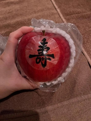 コトリの写メ日記|ラブ&ピース 吉原格安店ソープ