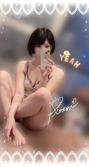 コトリの写メ日記｜ラブ&ピース 埼玉県・大宮格安店ソープ