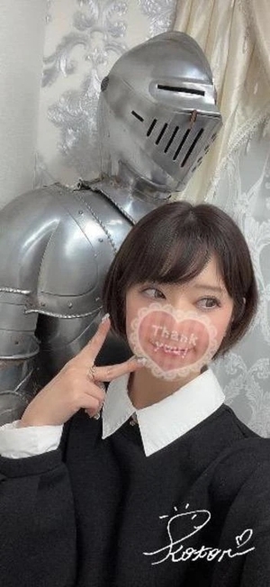 コトリの写メ日記｜ラブ&ピース 吉原格安店ソープ