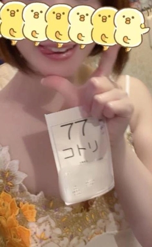 コトリの写メ日記｜ラブ&ピース 埼玉県・大宮格安店ソープ