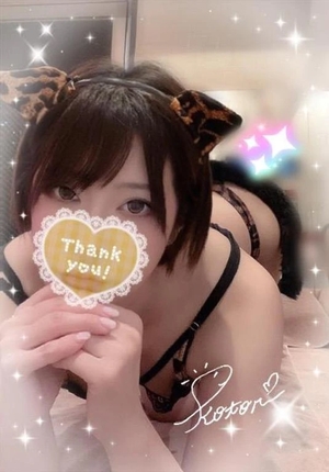 コトリの写メ日記｜ラブ&ピース 埼玉県・大宮格安店ソープ