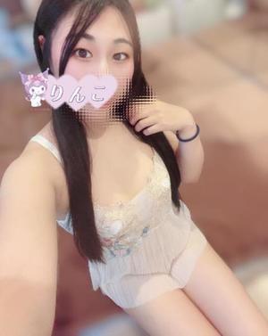 リンコの写メ日記｜ラブ&ピース 吉原格安店ソープ