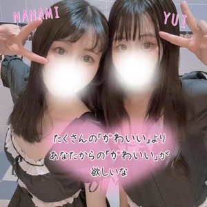 ナナミの写メ日記｜ラブ&ピース 埼玉県・大宮格安店ソープ