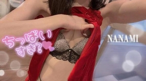 ナナミの写メ日記｜ラブ&ピース 吉原格安店ソープ