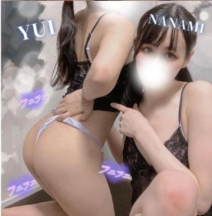 ナナミの写メ日記｜ラブ&ピース 吉原格安店ソープ