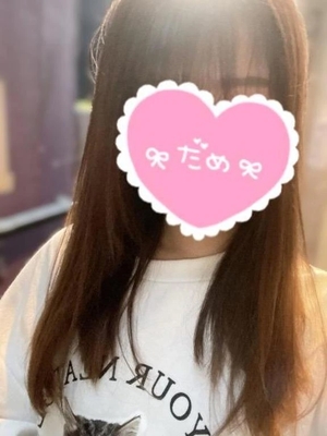 アンリの写メ日記｜ラブ&ピース 吉原格安店ソープ