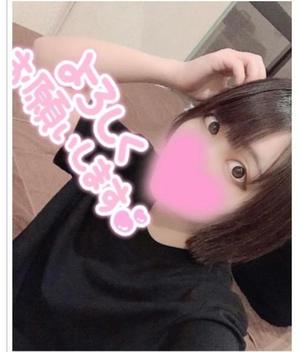 レムの写メ日記｜ラブ&ピース 吉原格安店ソープ