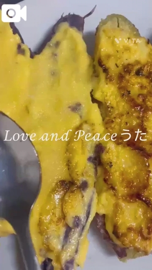 ウタの写メ日記｜ラブ&ピース 吉原格安店ソープ