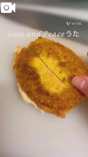 ウタの写メ日記｜ラブ&ピース 吉原格安店ソープ