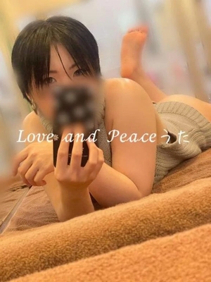 ウタの写メ日記｜ラブ&ピース 埼玉県・大宮格安店ソープ