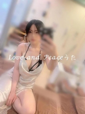 ウタの写メ日記｜ラブ&ピース 埼玉県・大宮格安店ソープ