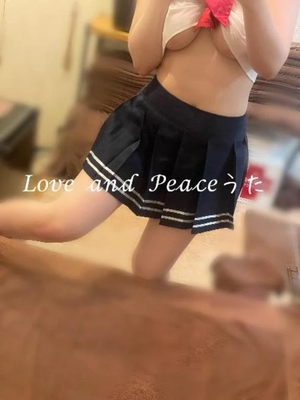 ウタの写メ日記｜ラブ&ピース 埼玉県・大宮格安店ソープ